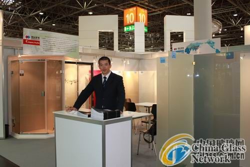 China Glass Network