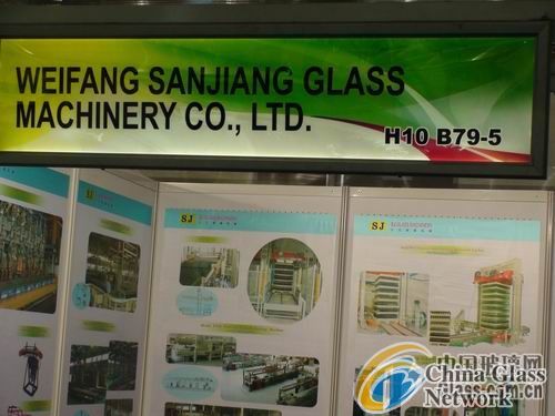 China Glass Network