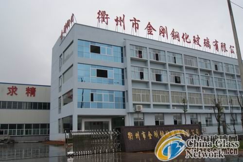 China Glass Network