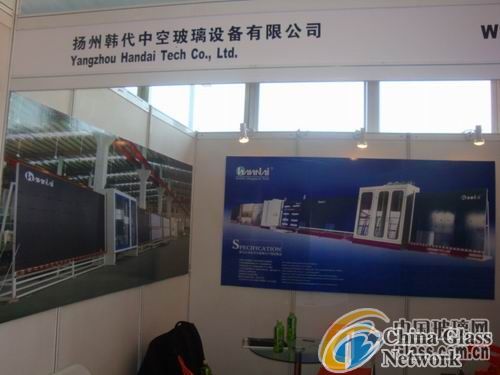 China Glass Network