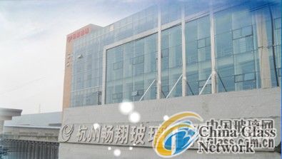 China Glass Network