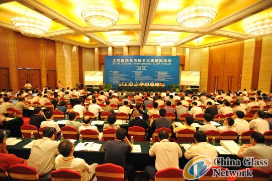 China Glass Network
