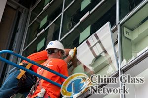 China Glass Network