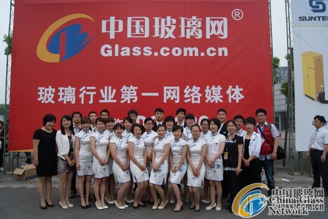 China Glass Network