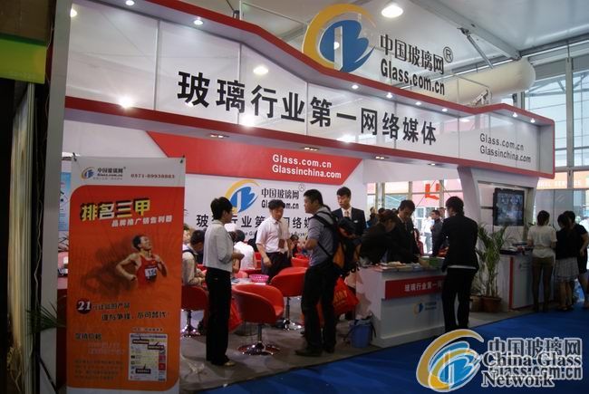 China Glass Network