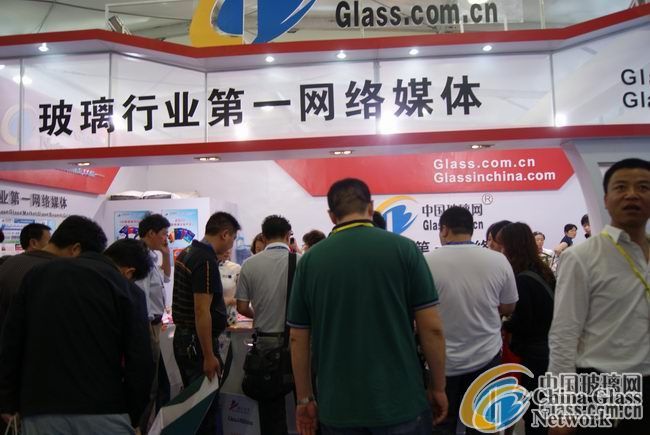 China Glass Network