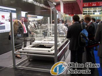 China Glass Network