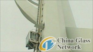 China Glass Network