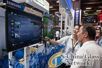 China Glass Network