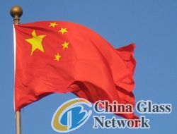 China Glass Network