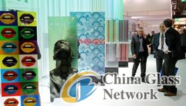 China Glass Network