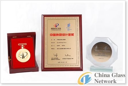 China Glass Network