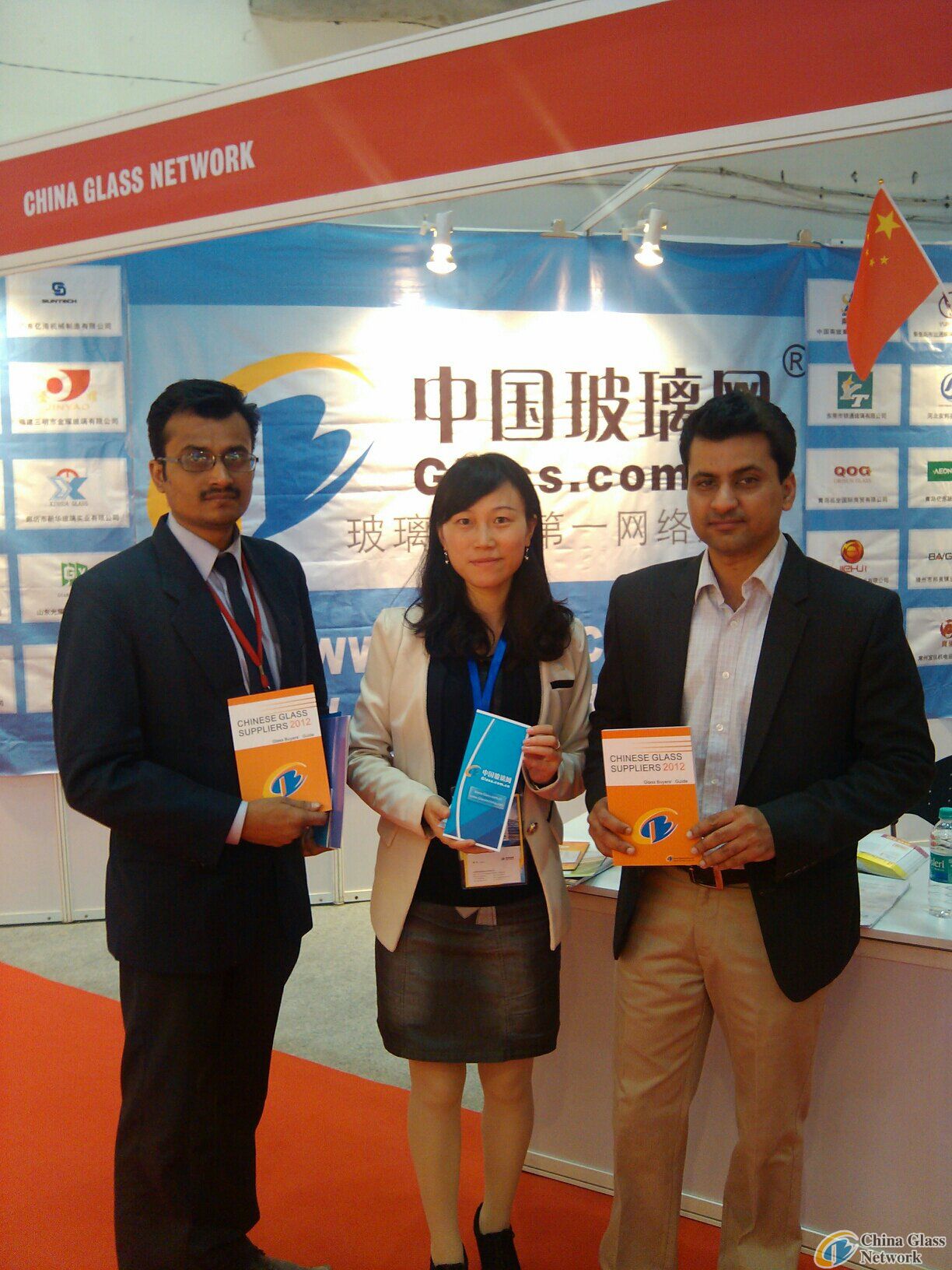 China Glass Network