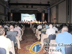 China Glass Network