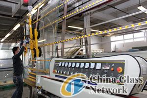 China Glass Network