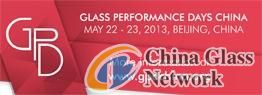 China Glass Network