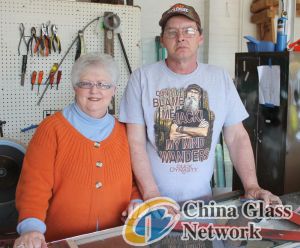 China Glass Network