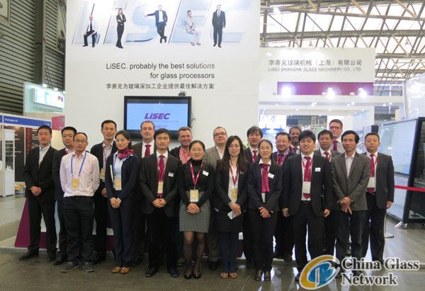 China Glass Network