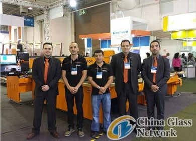 China Glass Network