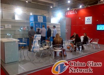 China Glass Network