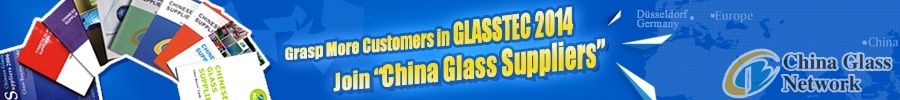 China Glass Network