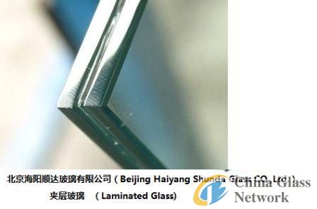 China Glass Network