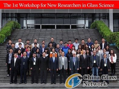 China Glass Network