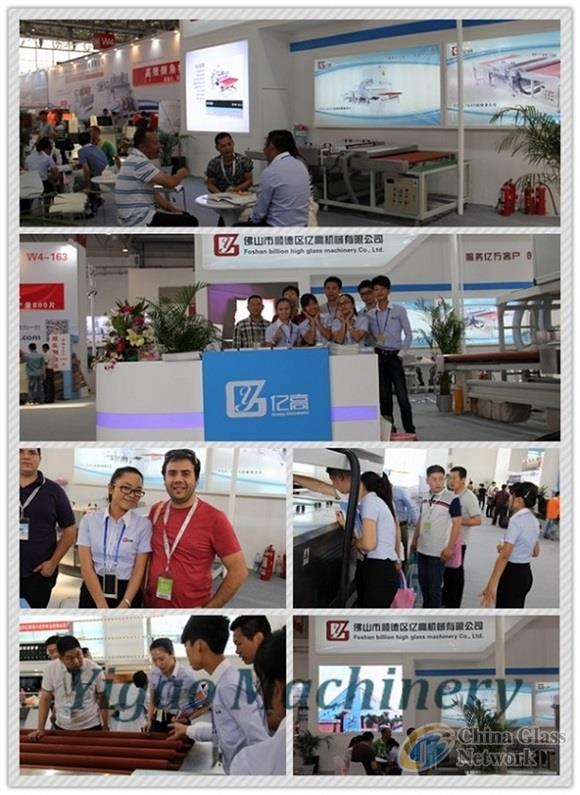 China Glass Network