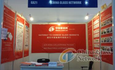 China Glass Network