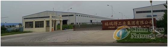China Glass Network