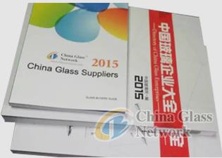 China Glass Network