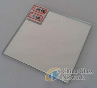 China Glass Network