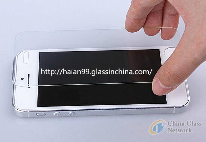 China Glass Network