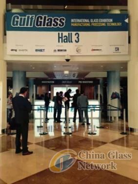 China Glass Network