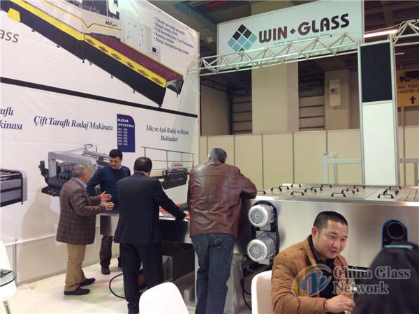 China Glass Network