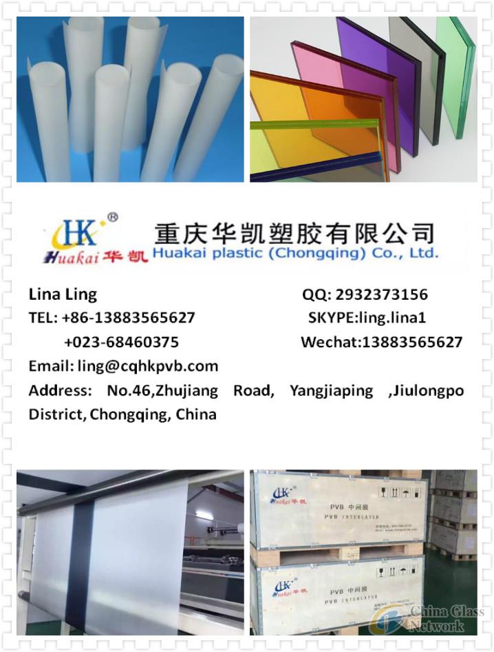 China Glass Network