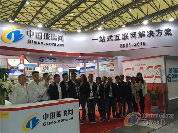 China Glass Network