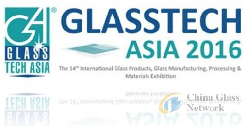 China Glass Network