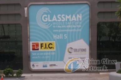 China Glass Network