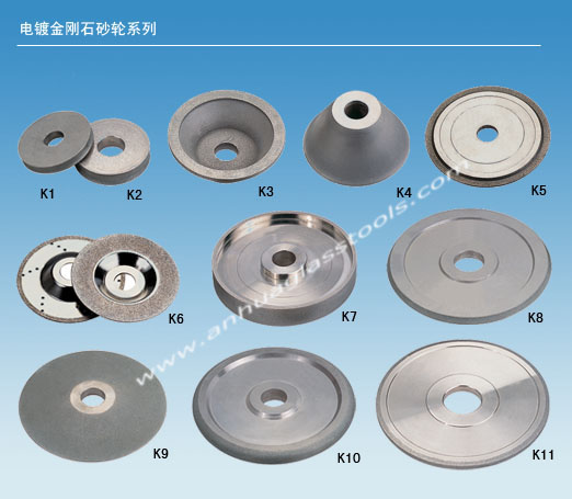 Electroplated Diamond Gringding wheel