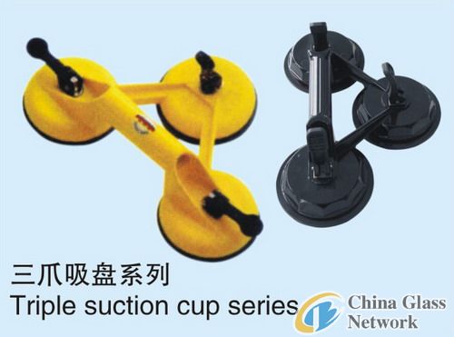 suction cup