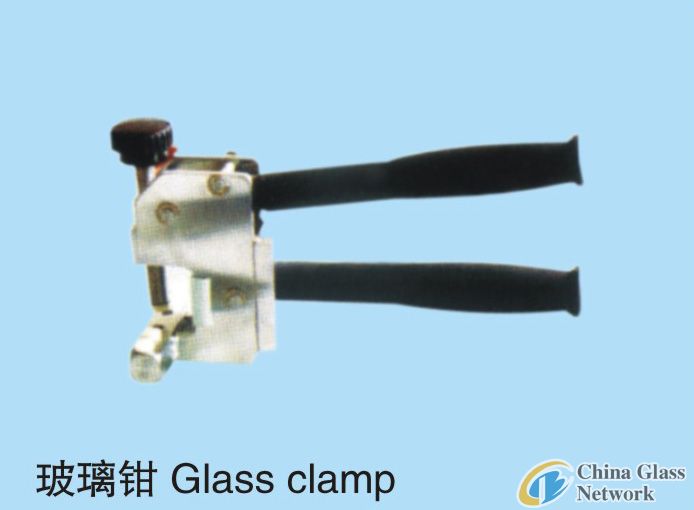 glass clipper