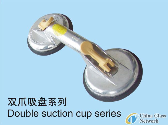 double suction cup