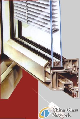 intelligent blind double glass