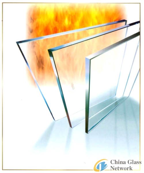 fire proof glass