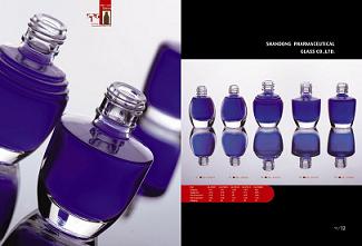 Perfume glass bottle