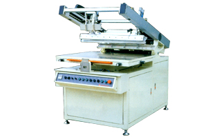 Semi-automatic precision planar screen printing machine