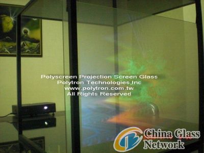 Polyscreen™ Glass--Screen Film- display image in transparent glass