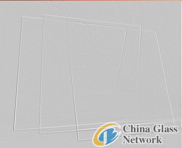 Ultra Clear Glass