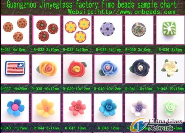 Wholesale Fimo beads